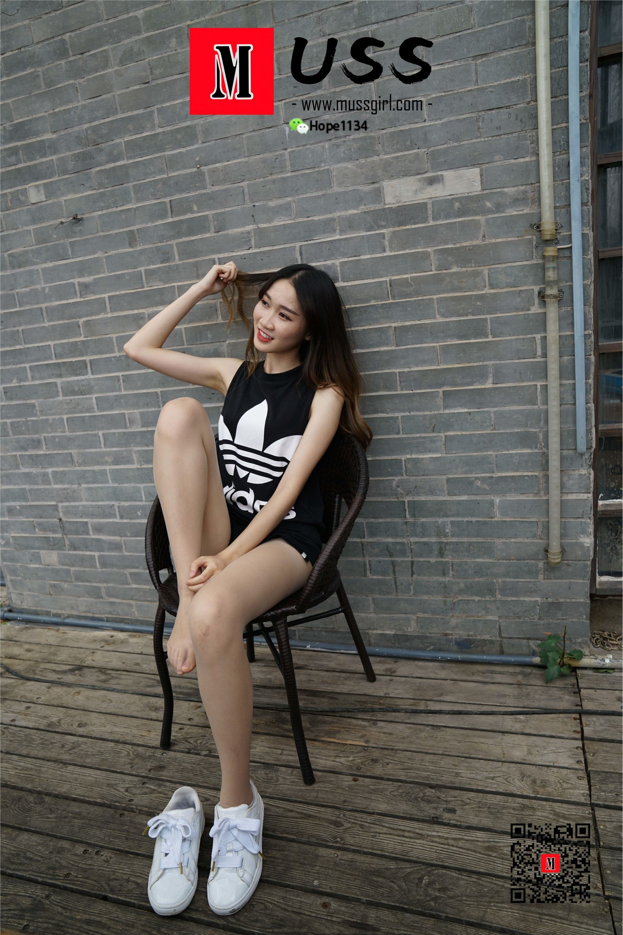 MussGirl慕丝女郎  NO.009 开心少女腿腿